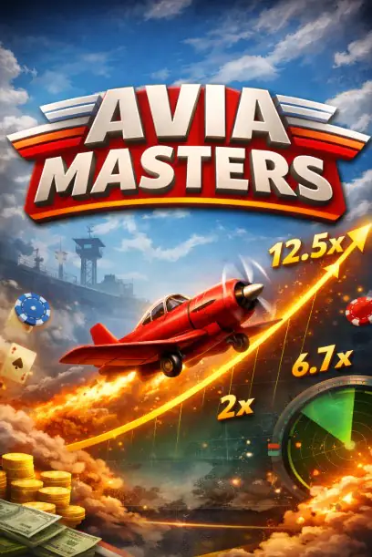 Was ist Avia Masters?